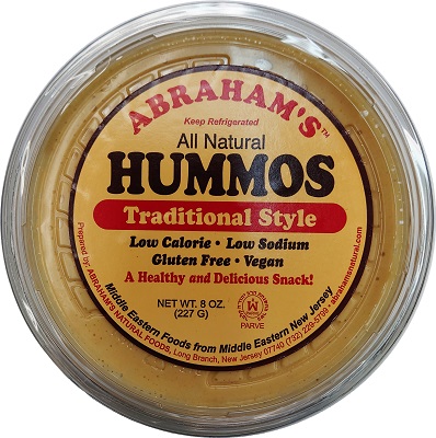 TRADITIONAL STYLE HUMMUS