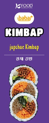 VEGAN JAPCHAE KIMBAP