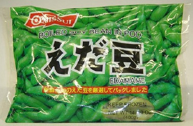 EDAMAME BOILED