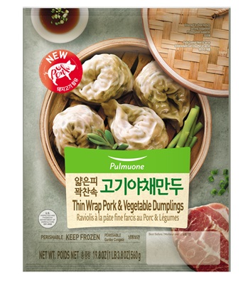 THIN WRAP PORK & VEGGIE DUMPLINGS