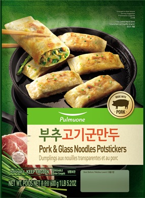 PORK & GLASS NOODLE POTSTICKERS