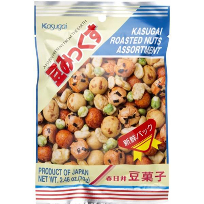 Roasted Nuts Assortment