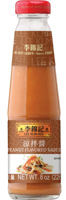 PEANUT SAUCE
