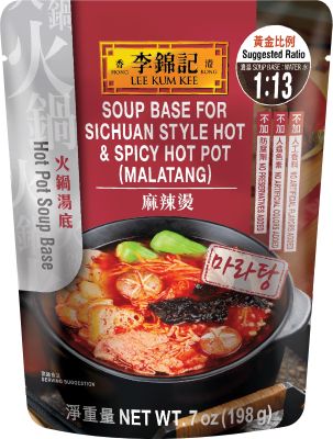 SOUP BASE FOR SICHUAN STYLE HOT & SPICY HOT POT(MALATANG)
