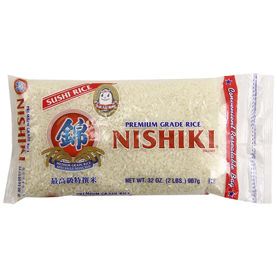 Premium Grade Medium Grain Rice (2lb)